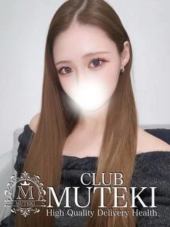 エマ☆