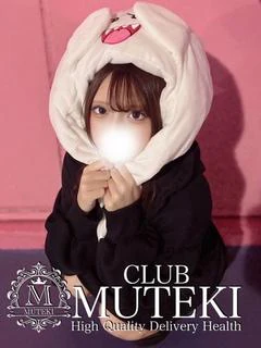 なの☆