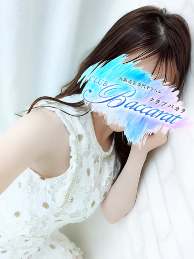 ゆり プロフィール画像