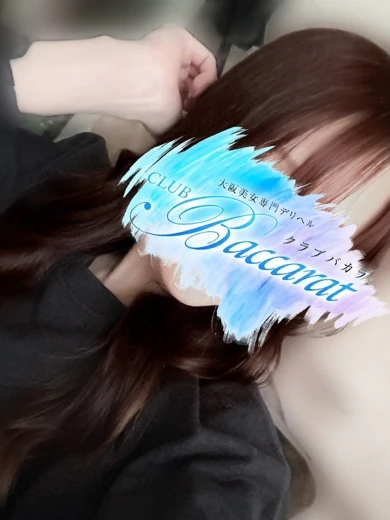 にいな プロフィール画像