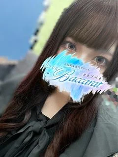 もあ