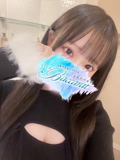 みお プロフィール画像