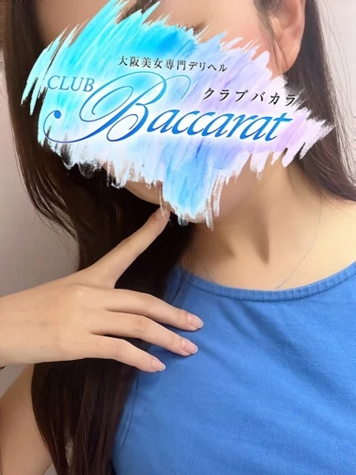 すみれ プロフィール画像