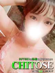 復活 ちとせ 奥様 プロフィール画像