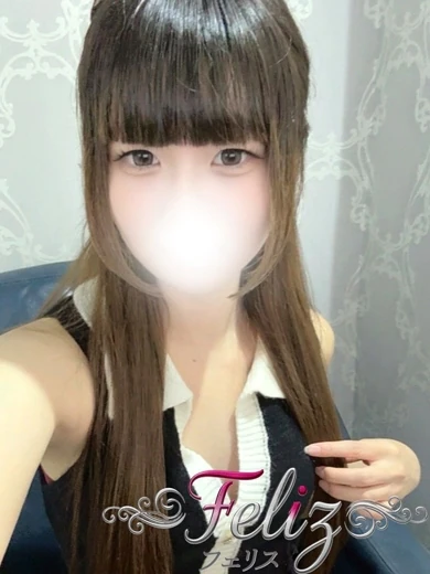 はく プロフィール画像