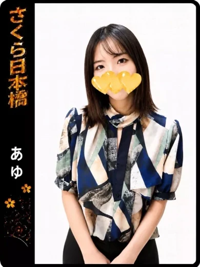 あゆ プロフィール画像