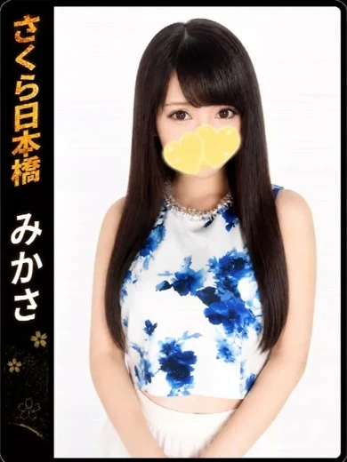 みかさ プロフィール画像