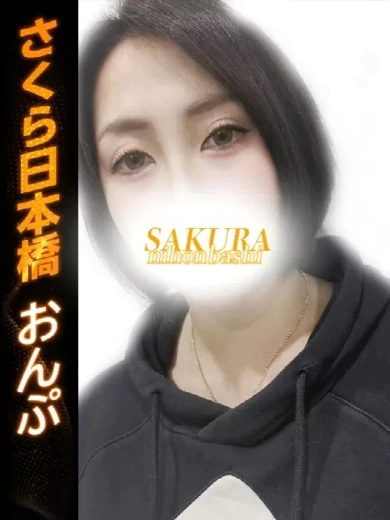 おんぷ プロフィール画像