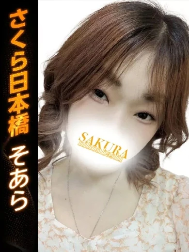 そあら プロフィール画像