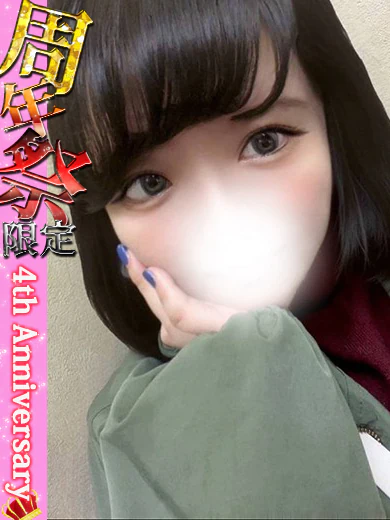 こころ※8/27・28限定出勤 プロフィール画像