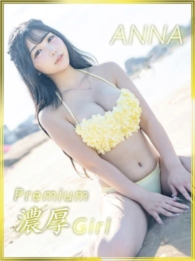 ANNA プロフィール画像