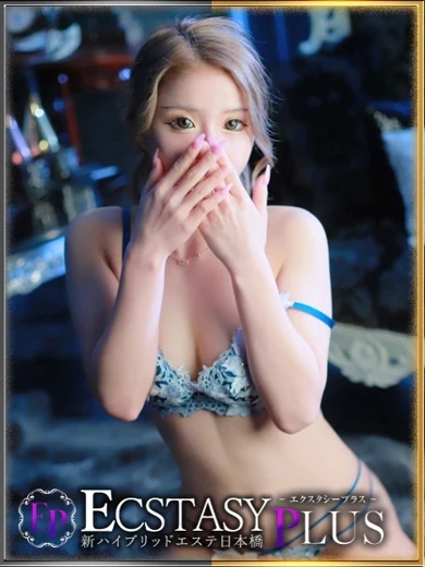 天使ひめか プロフィール画像