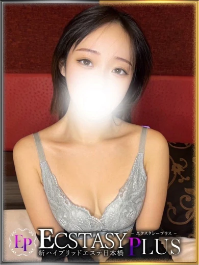 水無月なこ プロフィール画像