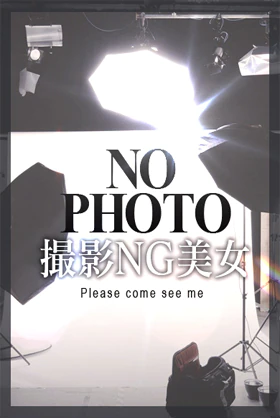 さつき※完全業界未経験 プロフィール画像