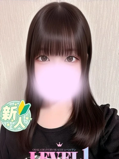 にいな プロフィール画像
