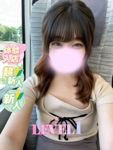 りあい プロフィール画像