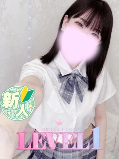 ひなた プロフィール画像