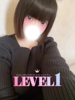 つかさ