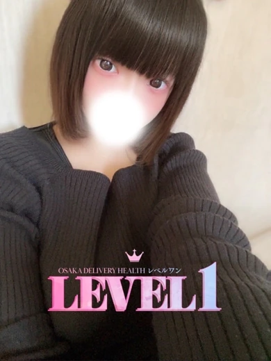 つかさ プロフィール画像