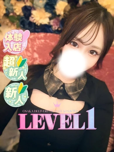 なぎ プロフィール画像