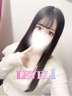 せな