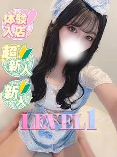 きなこ