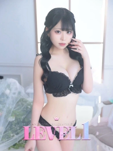 れいな プロフィール画像