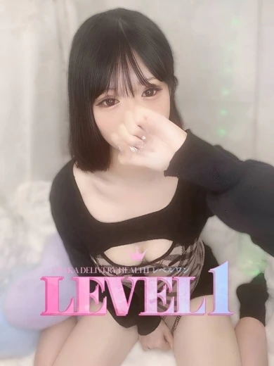 はなび プロフィール画像