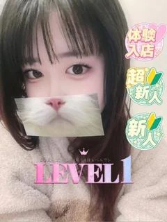 さきか