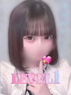 いお