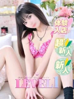 ぽぽ