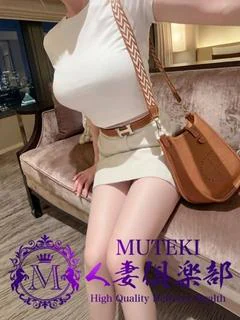 白桃