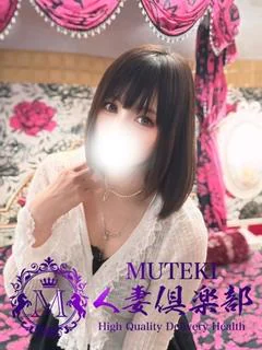 彩葉