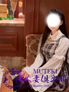 透花