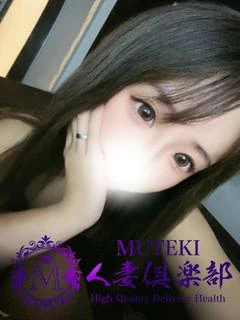 ゆき☆
