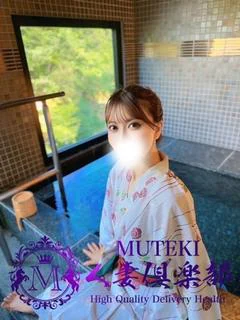 しおん☆