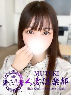 杏莉