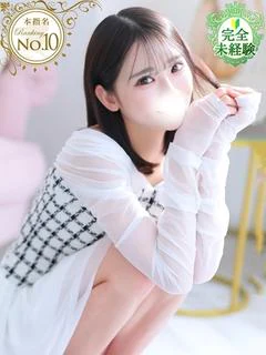えな★S級女子アナ志望現役JD プロフィール画像