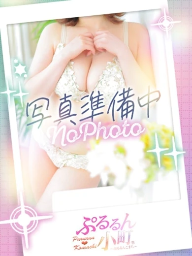 みらい プロフィール画像
