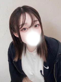 なの