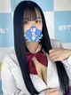 つばさ プロフィール画像