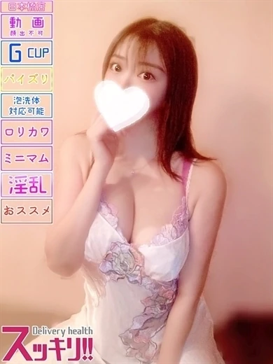 りょう プロフィール画像