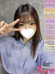 けい プロフィール画像