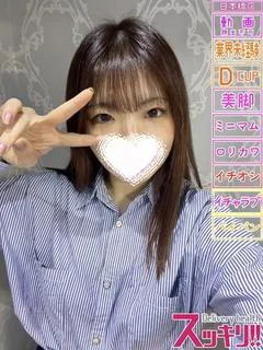 けい プロフィール画像
