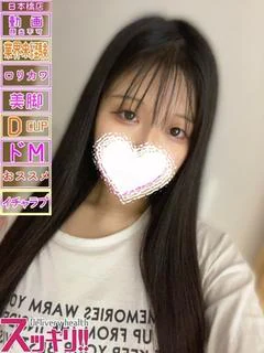 ほたる