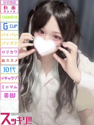 きら プロフィール画像