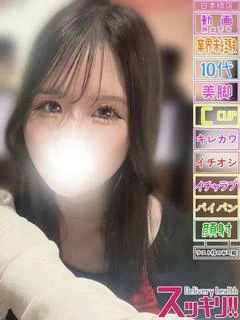 かんな