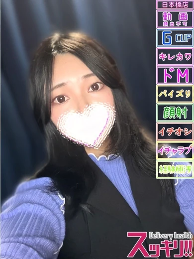 まき プロフィール画像
