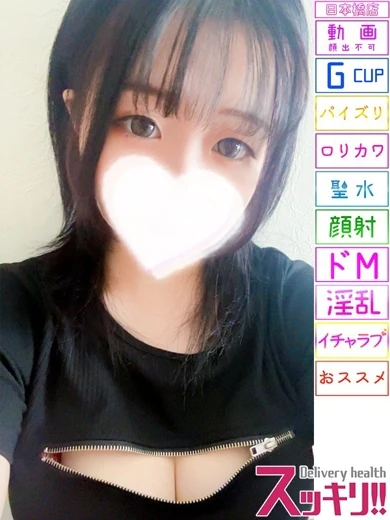 すふれ プロフィール画像