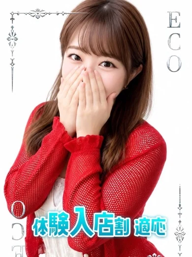 すもも プロフィール画像